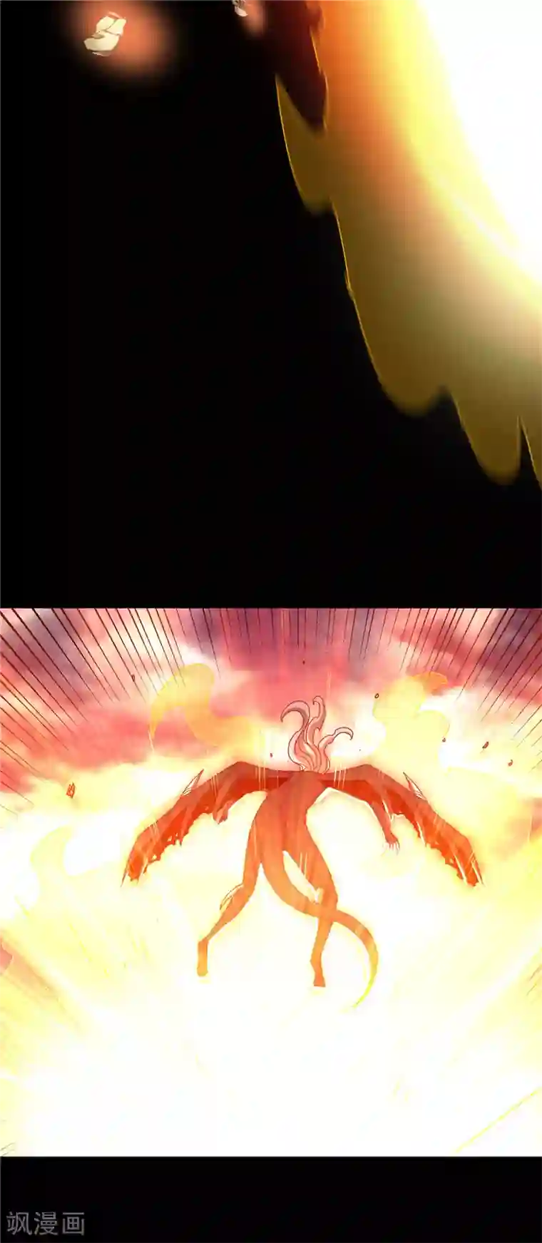 地府我开的第439话 弑神