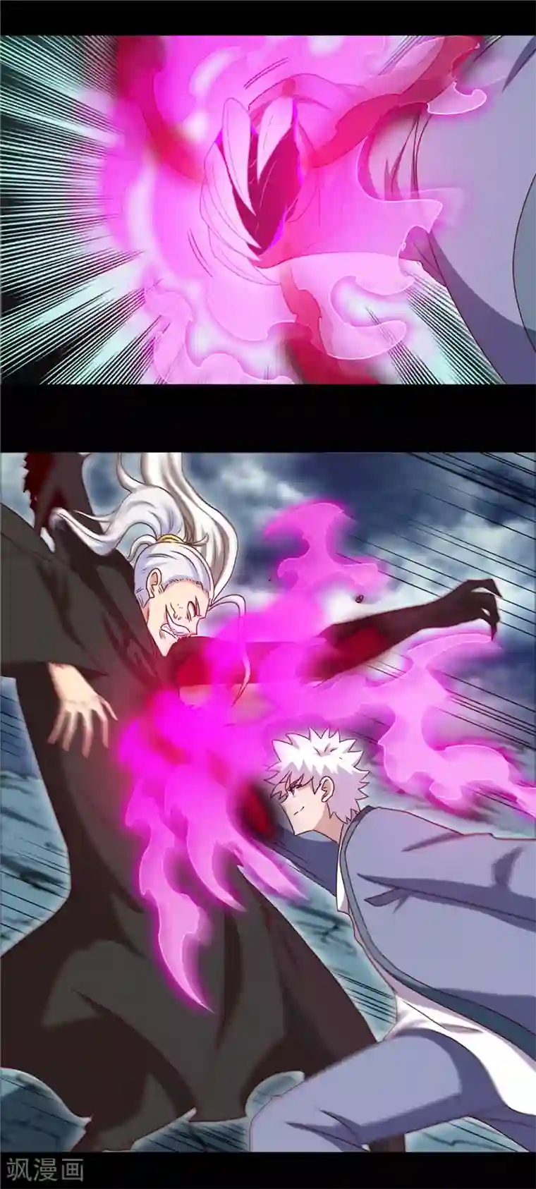 地府我开的第439话 弑神