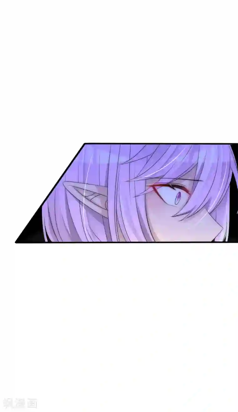 君上的小公主第105话 从心动到心死