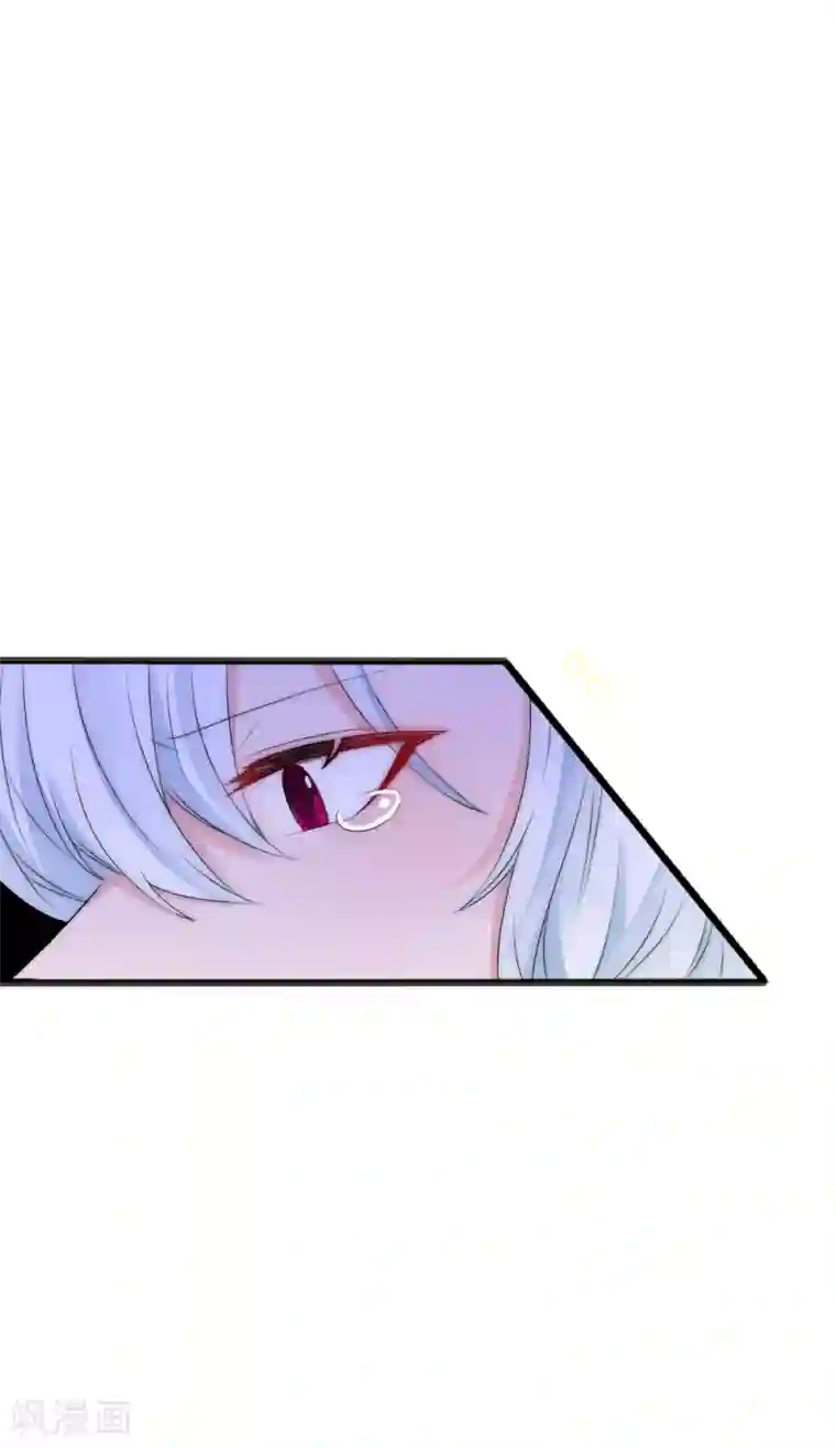 君上的小公主第106话 这世上没有后悔药