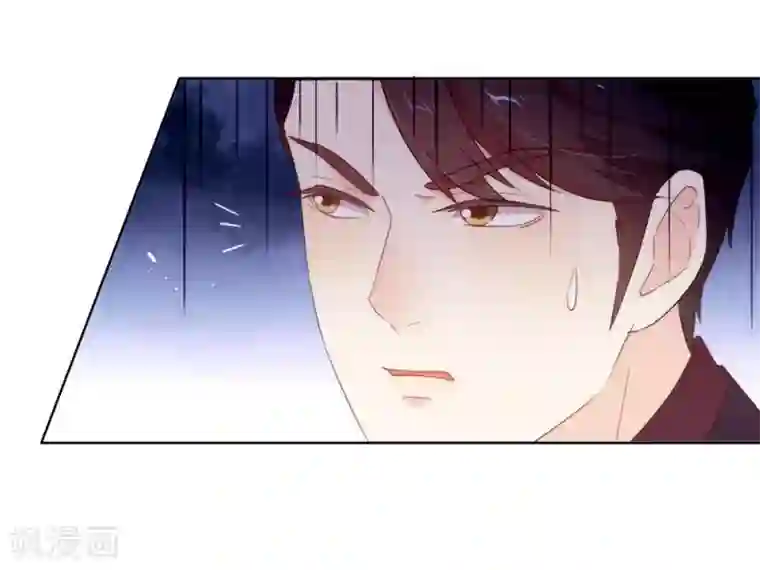 我与玛丽苏女主抢男友第61话 谁才是主人