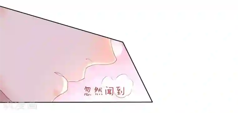 我与玛丽苏女主抢男友第62话 临时标记