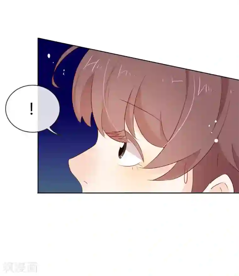 我与玛丽苏女主抢男友第62话 临时标记