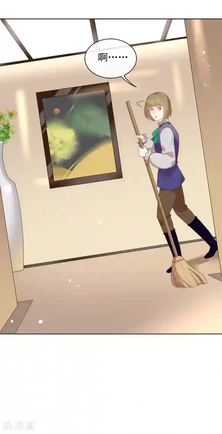 我与玛丽苏女主抢男友第62话 临时标记