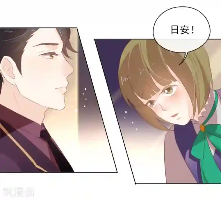 我与玛丽苏女主抢男友第62话 临时标记