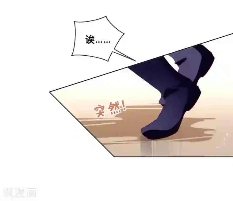 我与玛丽苏女主抢男友第62话 临时标记