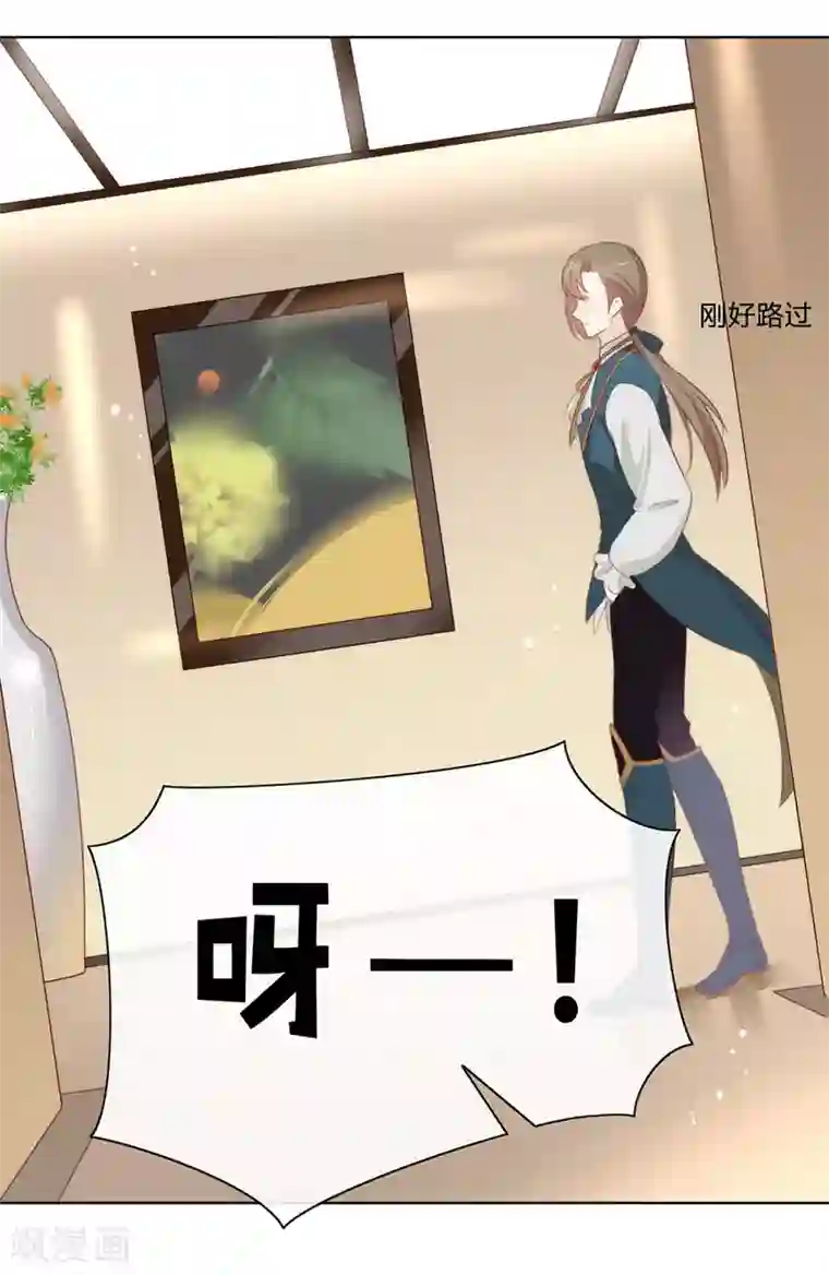 我与玛丽苏女主抢男友第62话 临时标记