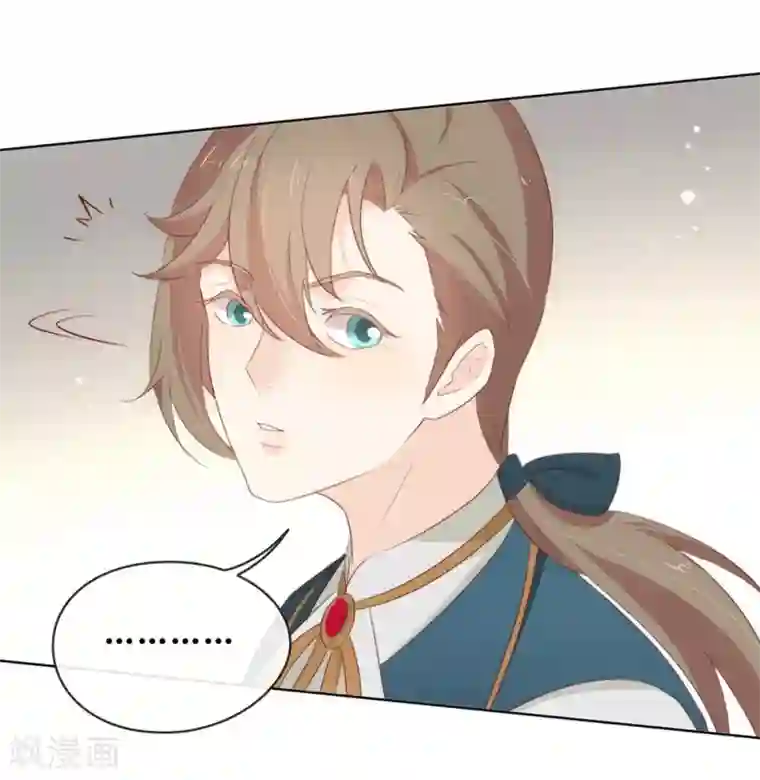 我与玛丽苏女主抢男友第62话 临时标记