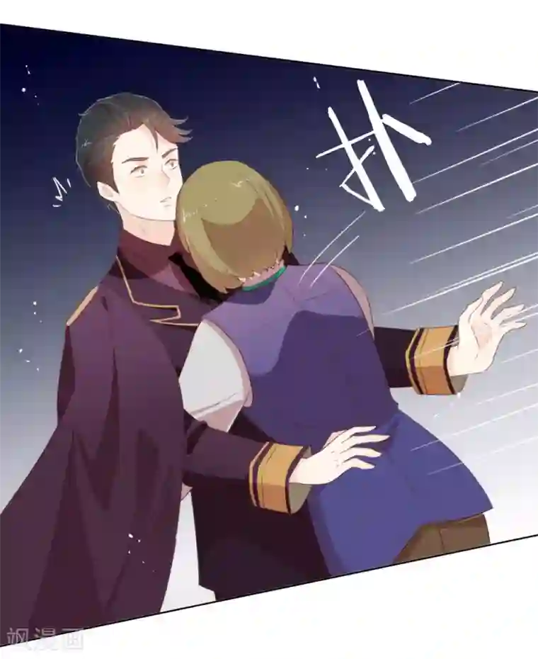 我与玛丽苏女主抢男友第62话 临时标记
