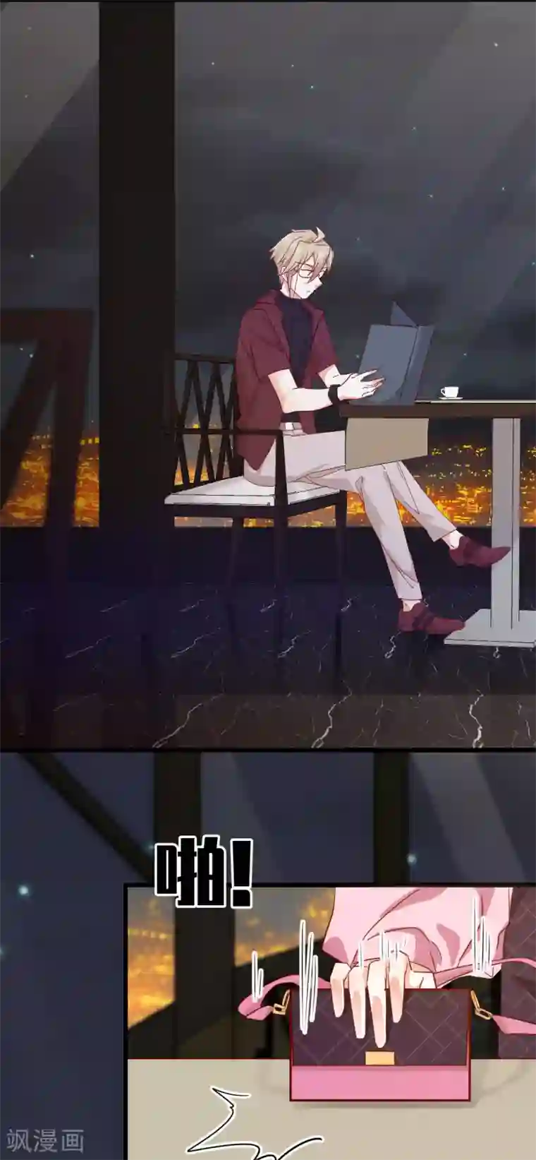 我家驸马竟要和我炒CP第54话 深入虎口