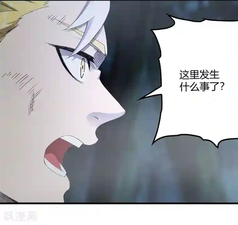 尸兽边缘第244话 一个猎人