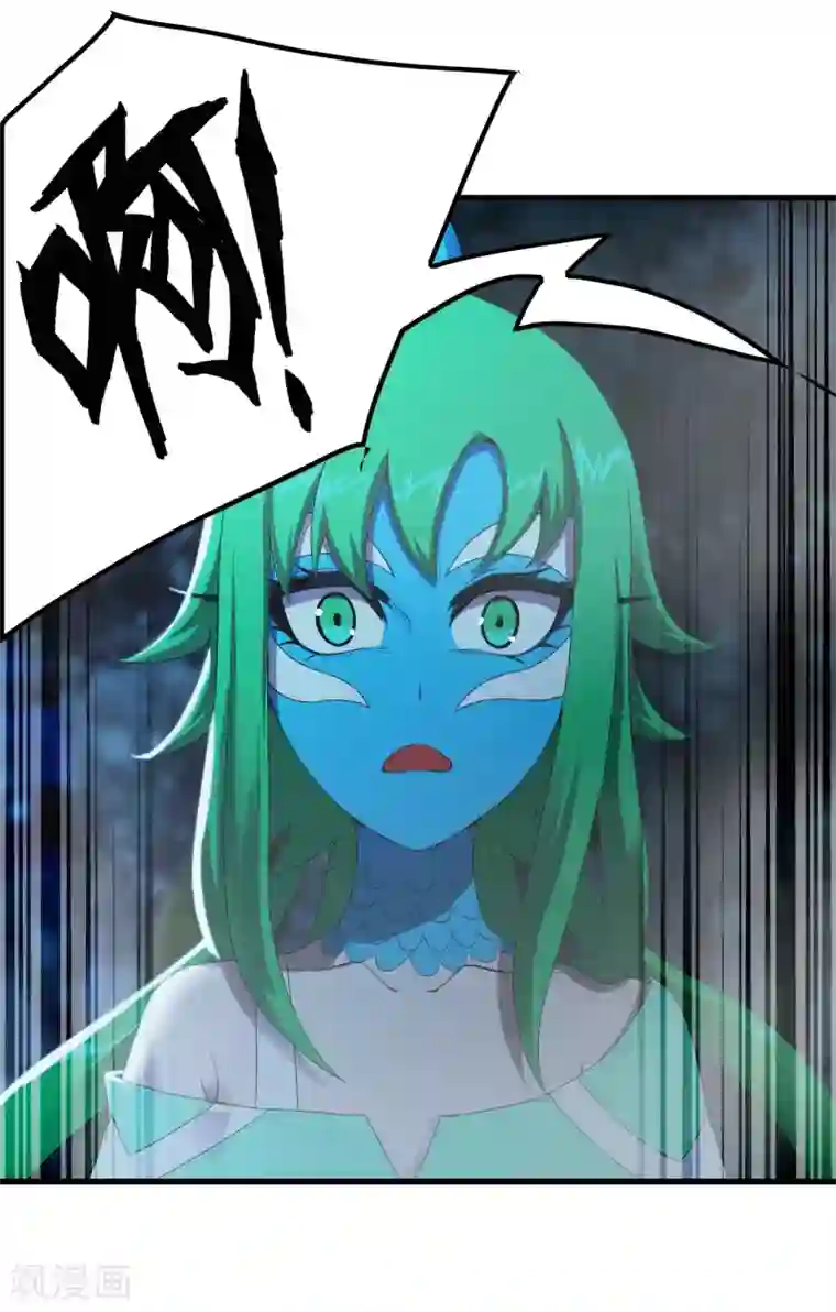 尸兽边缘第244话 一个猎人