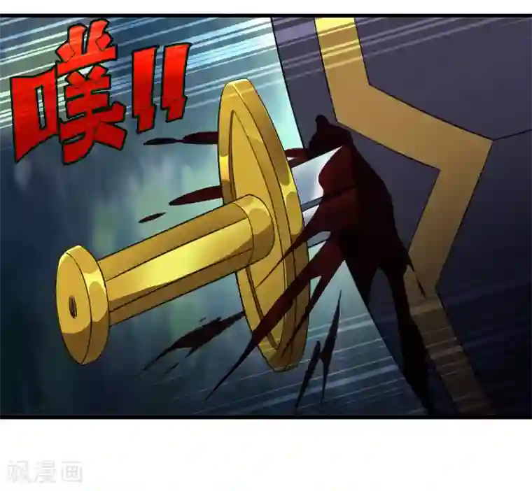 尸兽边缘第244话 一个猎人