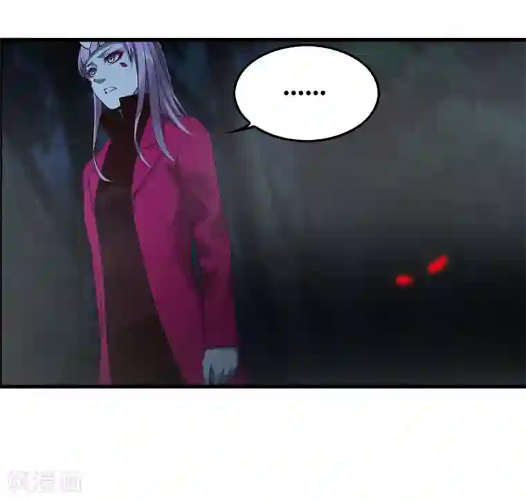 尸兽边缘第244话 一个猎人