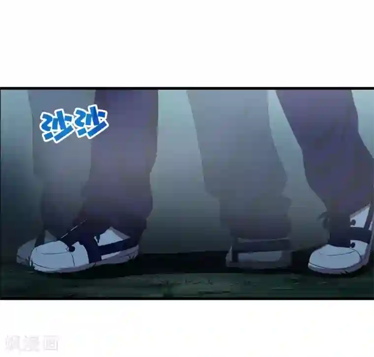 尸兽边缘第244话 一个猎人