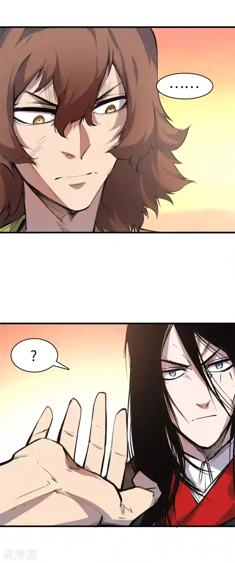 异王第37话 迷雾渐开