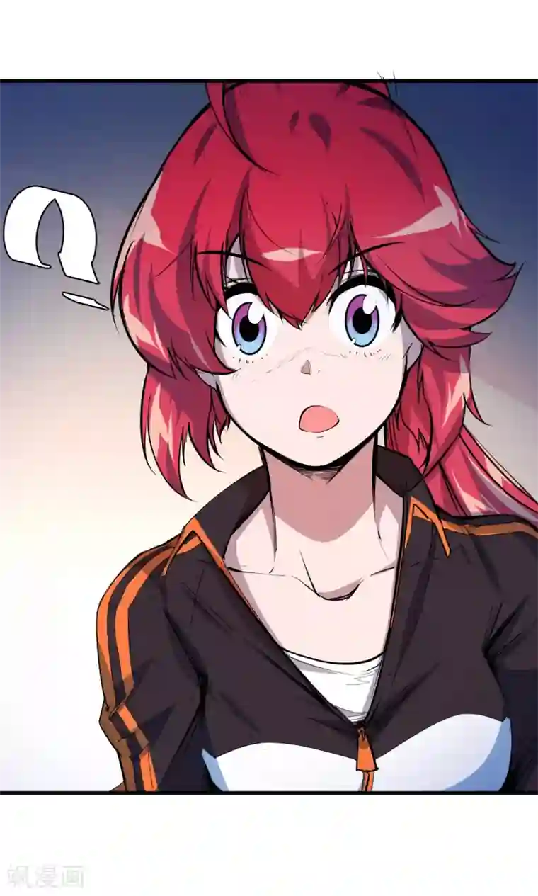 异王第37话 迷雾渐开