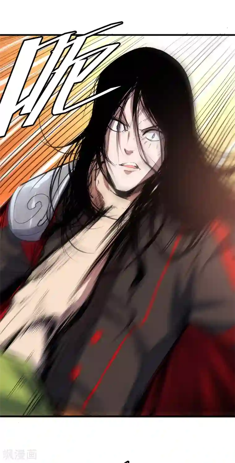 异王第37话 迷雾渐开