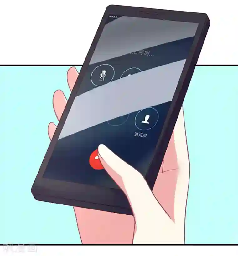 谁让我当红第95话 你喜欢咱们总裁吗？