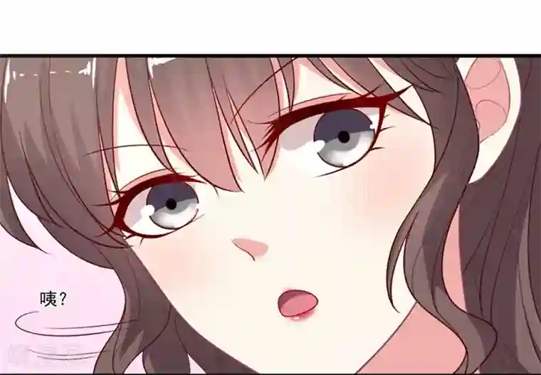 谁让我当红第95话 你喜欢咱们总裁吗？