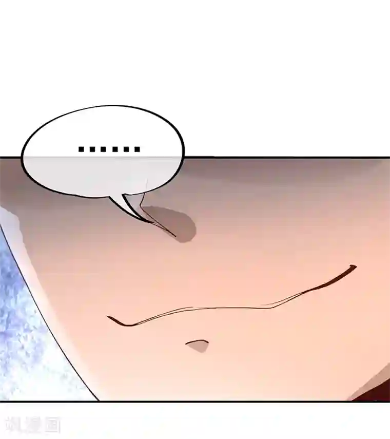 绝世战魂第120话 纷纷让道