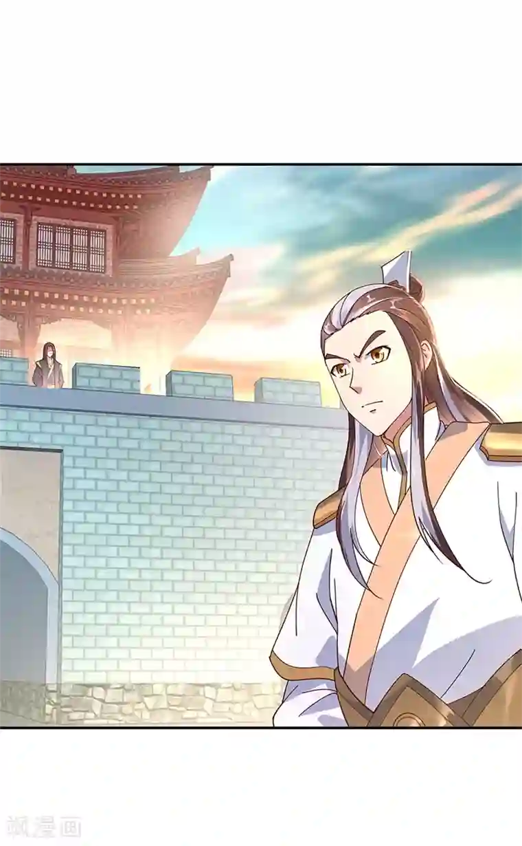 绝世战魂第121话 吊打南宫城