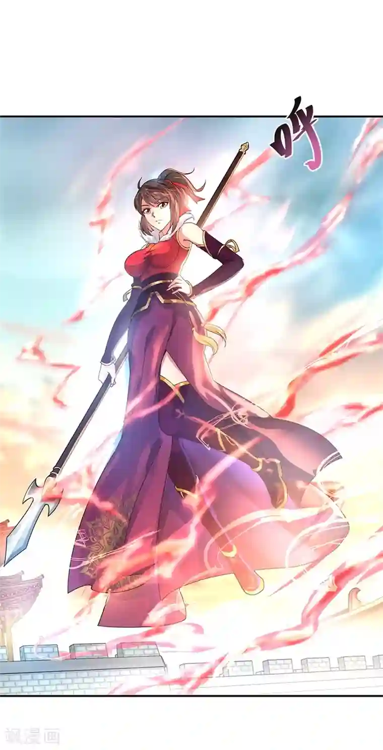 绝世战魂第121话 吊打南宫城