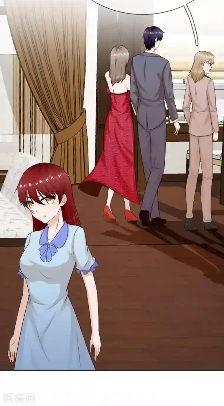 我的神秘老公第39话 真相大白