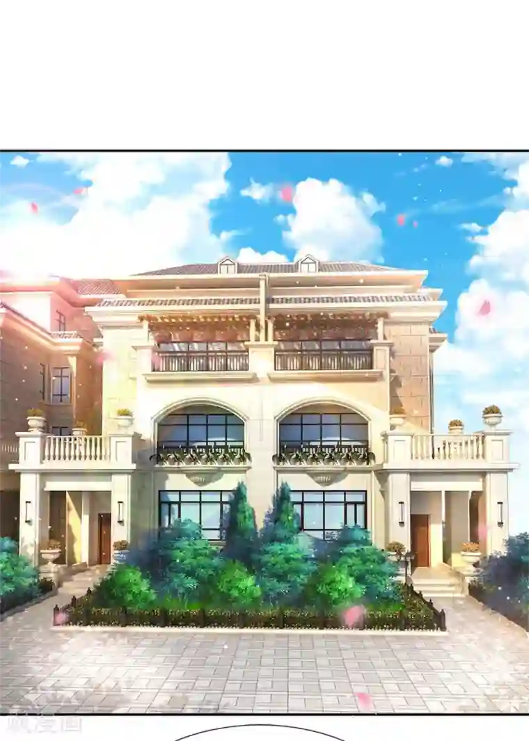 妈咪快跑：爹地追来了第111话 阴晴不定