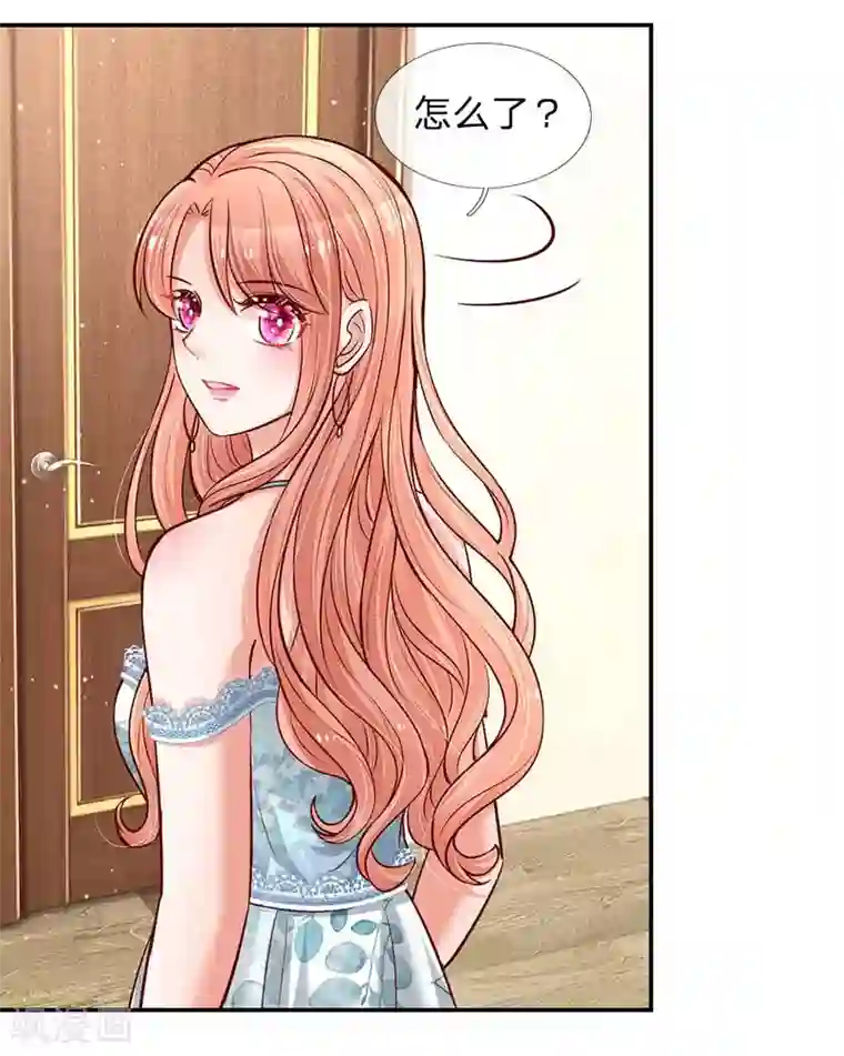 妈咪快跑：爹地追来了第114话 羊入虎口