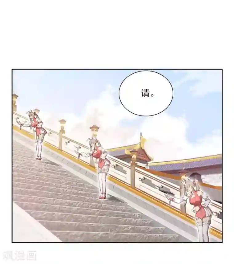 逆转次元：AI崛起第74话 武神