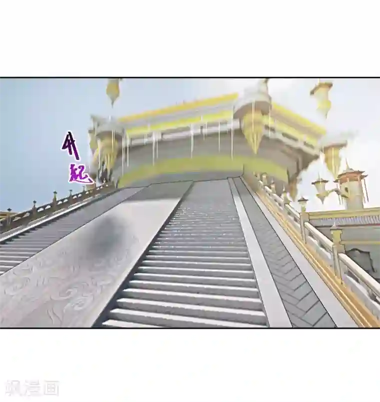 逆转次元：AI崛起第74话 武神