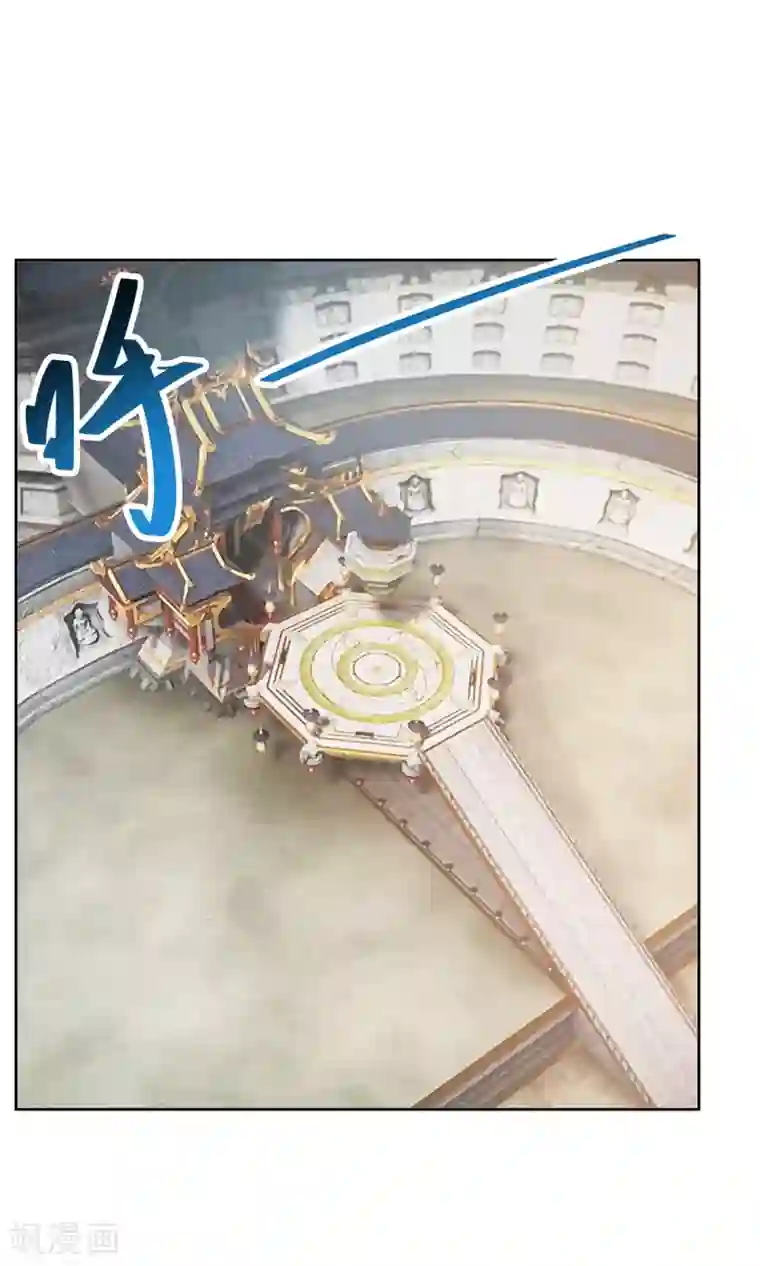 逆转次元：AI崛起第74话 武神