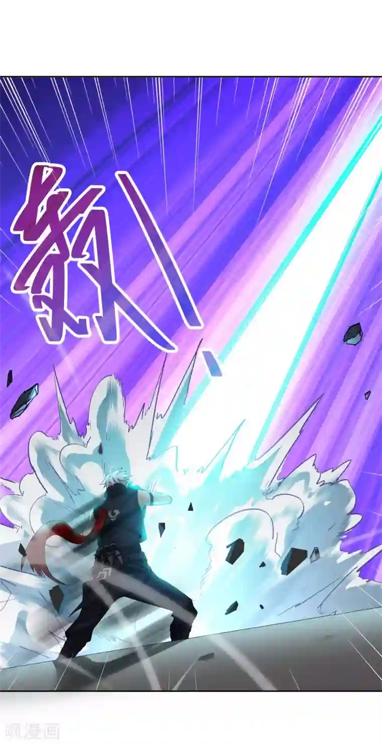 逆转次元：AI崛起第74话 武神