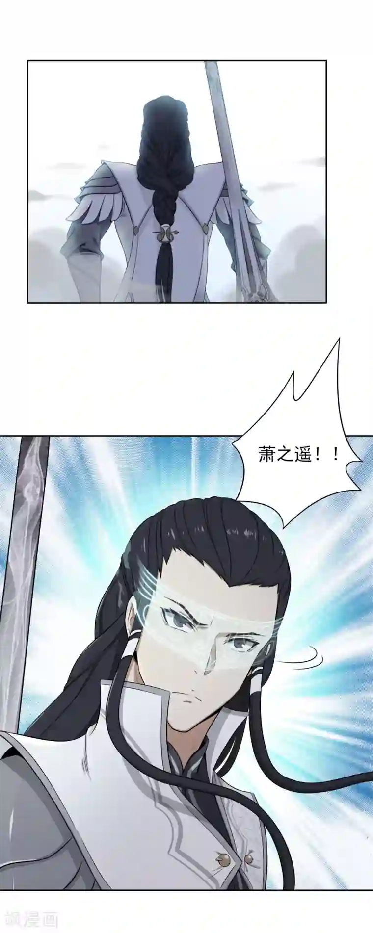 逆转次元：AI崛起第74话 武神