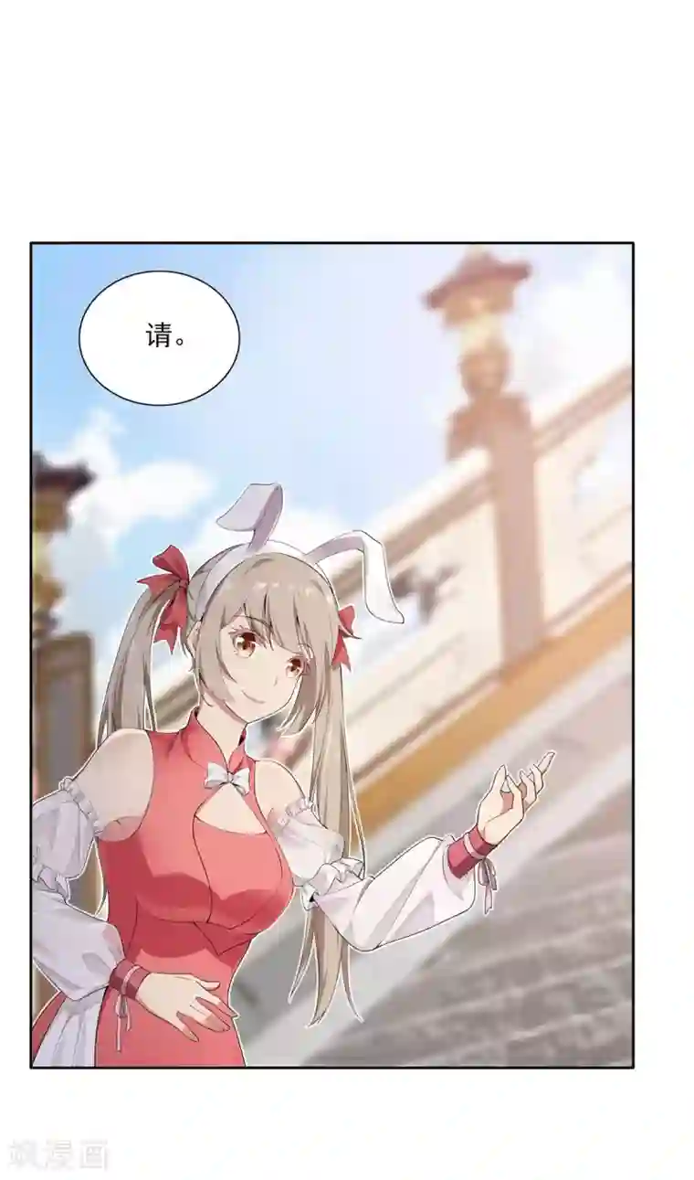 逆转次元：AI崛起第74话 武神