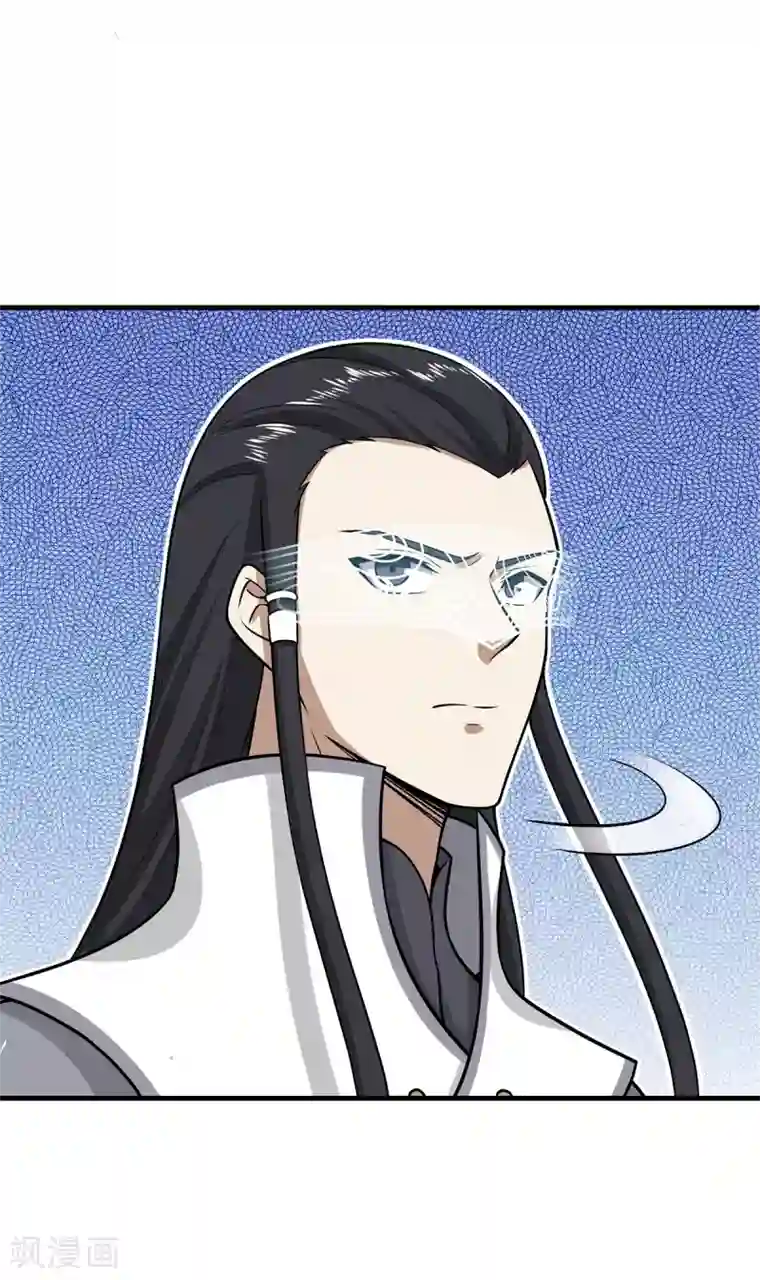 逆转次元：AI崛起第75话 冠军奖励