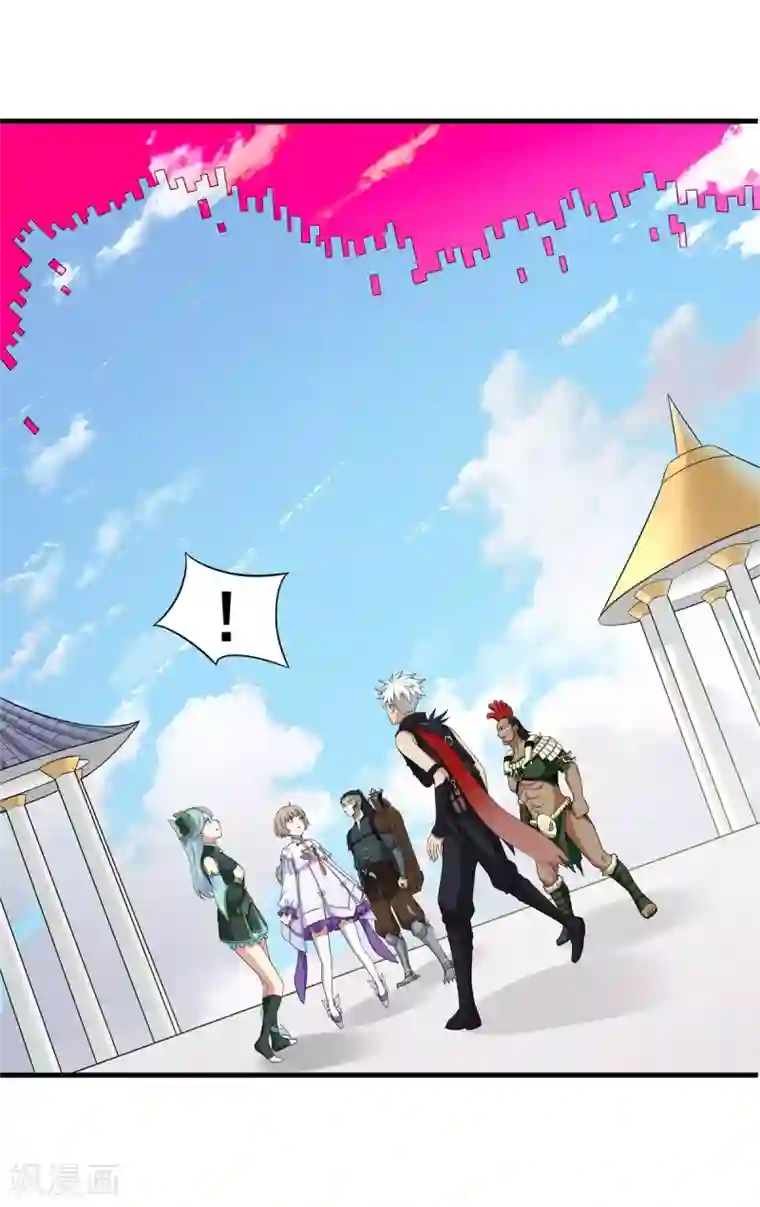 逆转次元：AI崛起第75话 冠军奖励