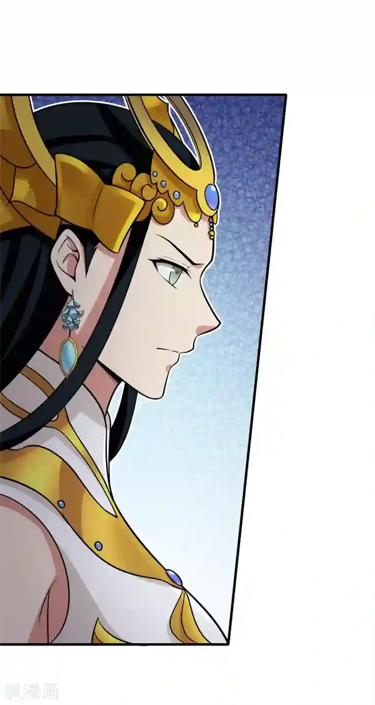 逆转次元：AI崛起第75话 冠军奖励