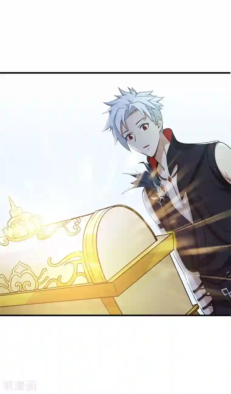 逆转次元：AI崛起第75话 冠军奖励