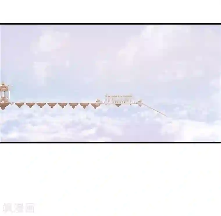 逆转次元：AI崛起第75话 冠军奖励