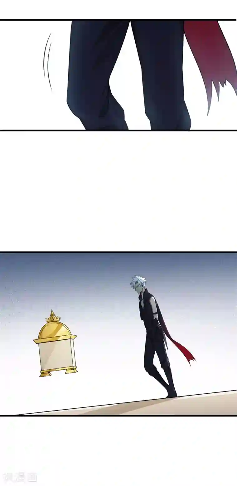 逆转次元：AI崛起第75话 冠军奖励