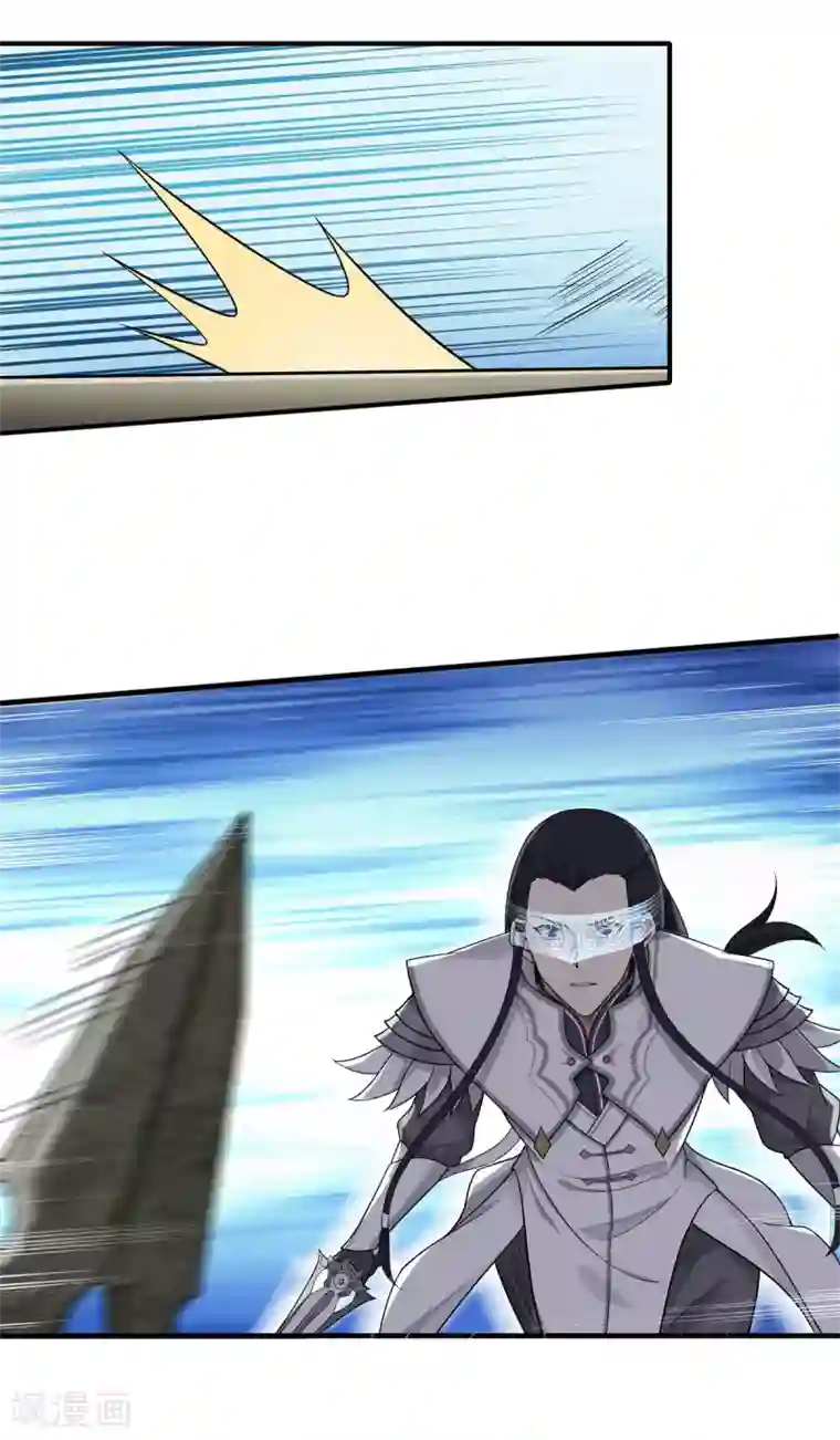 逆转次元：AI崛起第75话 冠军奖励