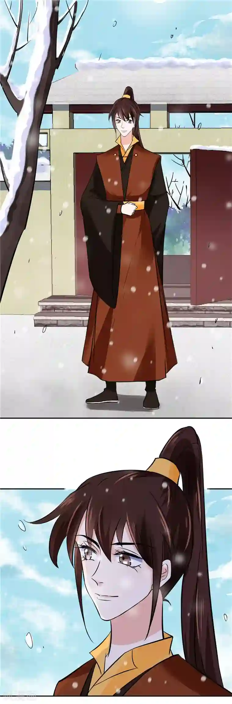 烈火女将第97话 三皇子欧阳烨