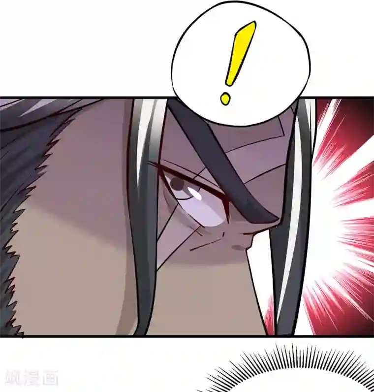 明日神都第32话 绝狱·意外之人