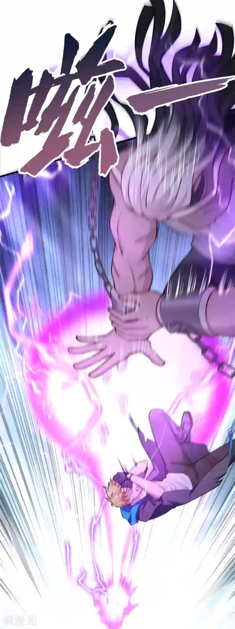 明日神都第32话 绝狱·意外之人