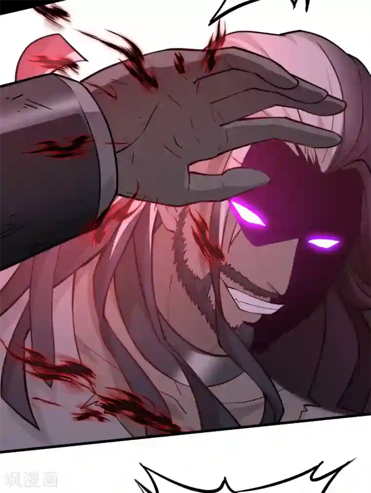 明日神都第33话 激斗·生死之间