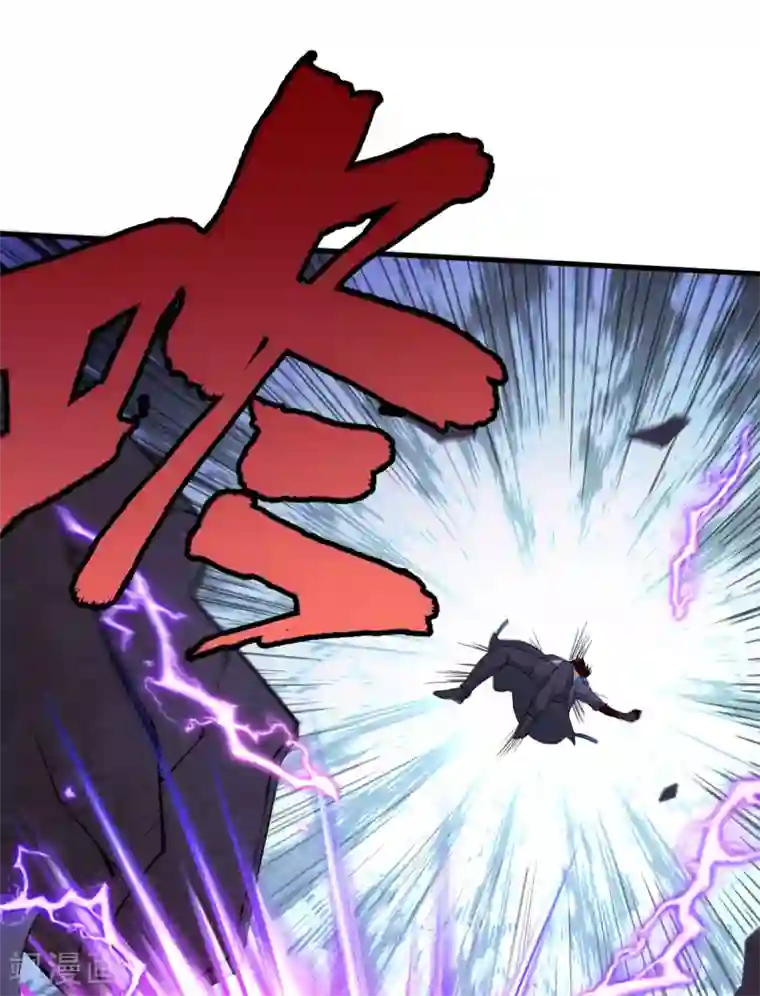 明日神都第33话 激斗·生死之间