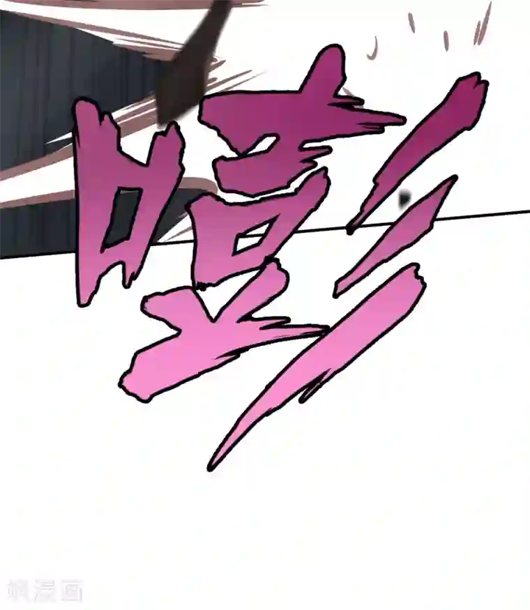 明日神都第33话 激斗·生死之间