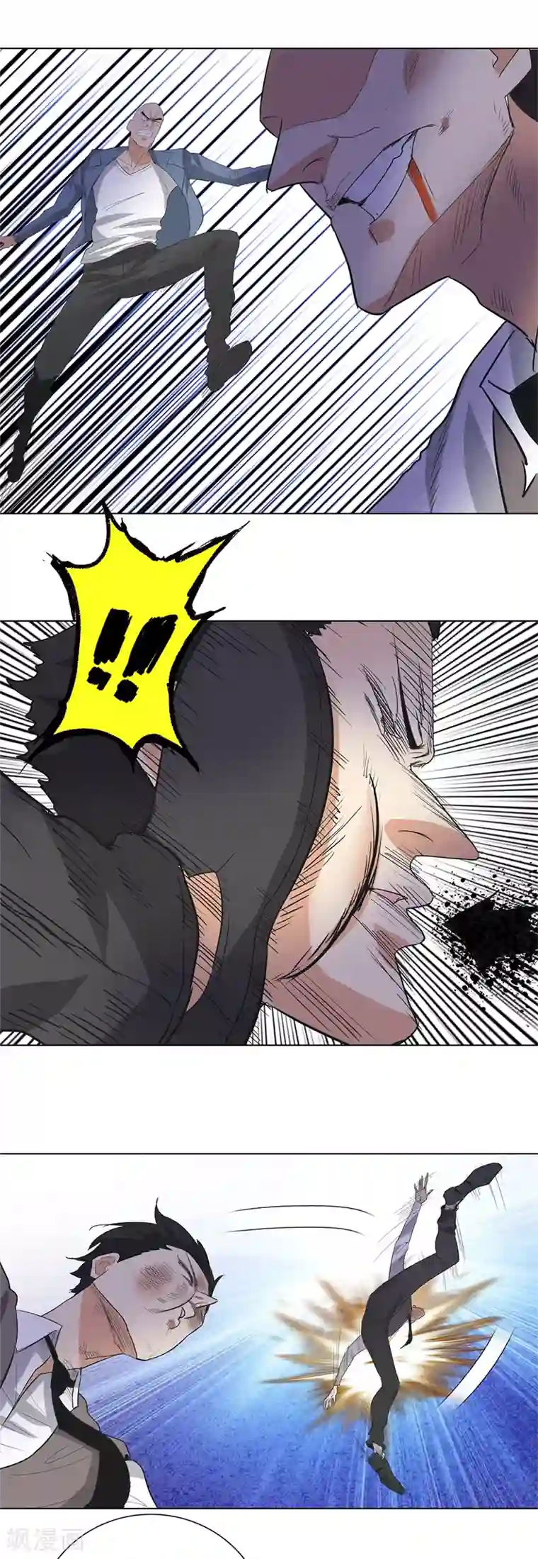 校园高手第227话 一战立威